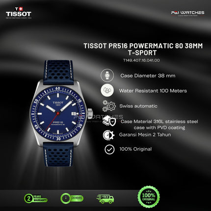 TISSOT PR516 Powermatic 80 Blue Dial Blue Leather Strap 38mm Automatic - T149.407.16.041.00