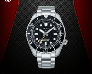 Collection image for: Seiko