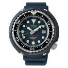 Seiko Prospex Sea SLA041J1