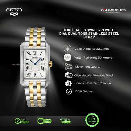 SEIKO Quartz Ladies Rectangular Two-Tone - SWR087P1