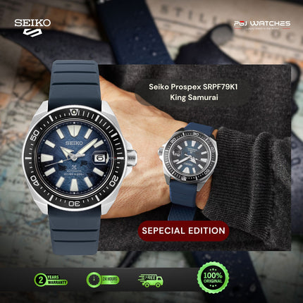 SEIKO Prospex “King Samurai” Save The Ocean Manta Ray 200m Automatic Blue Dial - SRPF79K1