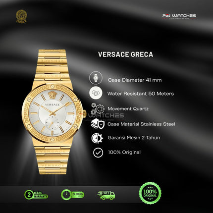 VERSACE Greca Quartz Silver Dial Gold Tone Stainless Steel 41mm - VEVI00619