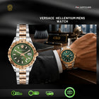VERSACE Hellenyium Quartz Green Dial Two Tone Stainless Steel 42mm - V11050015