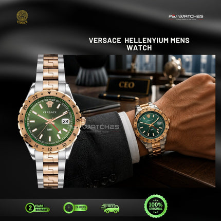 VERSACE Hellenyium Quartz Green Dial Two Tone Stainless Steel 42mm - V11050015