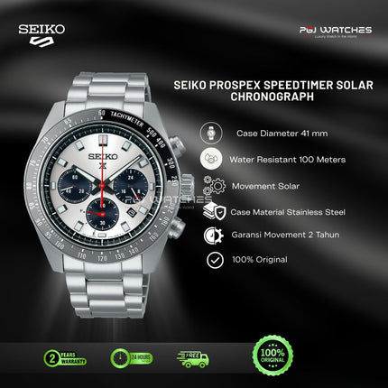 SEIKO Prospex Speedtimer Solar Chronograph Panda Dial 41mm Stainless Steel - SSC813P1