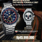 PROMO EXCLUSIVE GIFT TAG Heuer Formula 1 x SEIKO Prospek Speedtimer SSC813P1