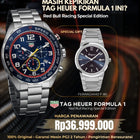 PROMO EXCLUSIVE GIFT TAG Heuer Formula 1 x Ferragamo F-80 Classic
