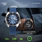 SEIKO Prospex King Turtle “Save The Ocean Manta Ray” - SRPF77K1
