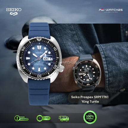 SEIKO Prospex King Turtle “Save The Ocean Manta Ray” - SRPF77K1