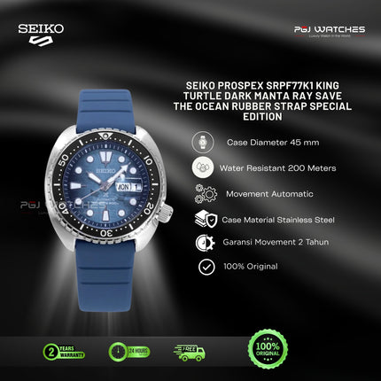 SEIKO Prospex King Turtle “Save The Ocean Manta Ray” - SRPF77K1