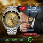 SEIKO 5 Sports GMT Taiwan 60th Anniversary Limited Edition Automatic Yellow Dial Stainless Steel Strap - SSK044