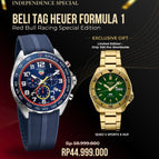 Promo Kemerdekaan Rubber + Seiko Sports 5 HUF Limited Edition